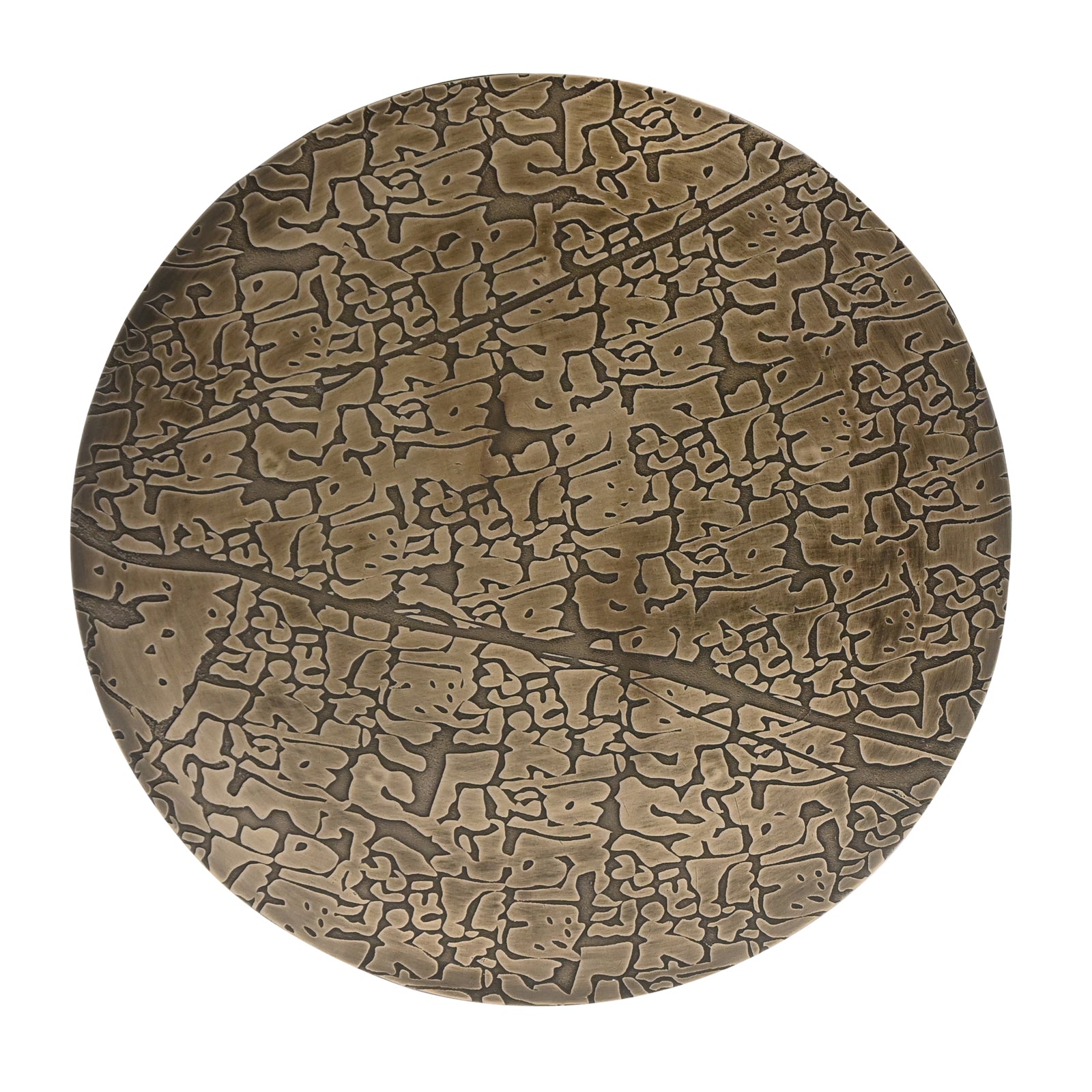 Artisanal Antique Brass Etched Leaf Pattern Round Table Top / Wall Art